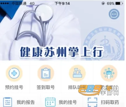 ��������������2026�ٷ����°汾