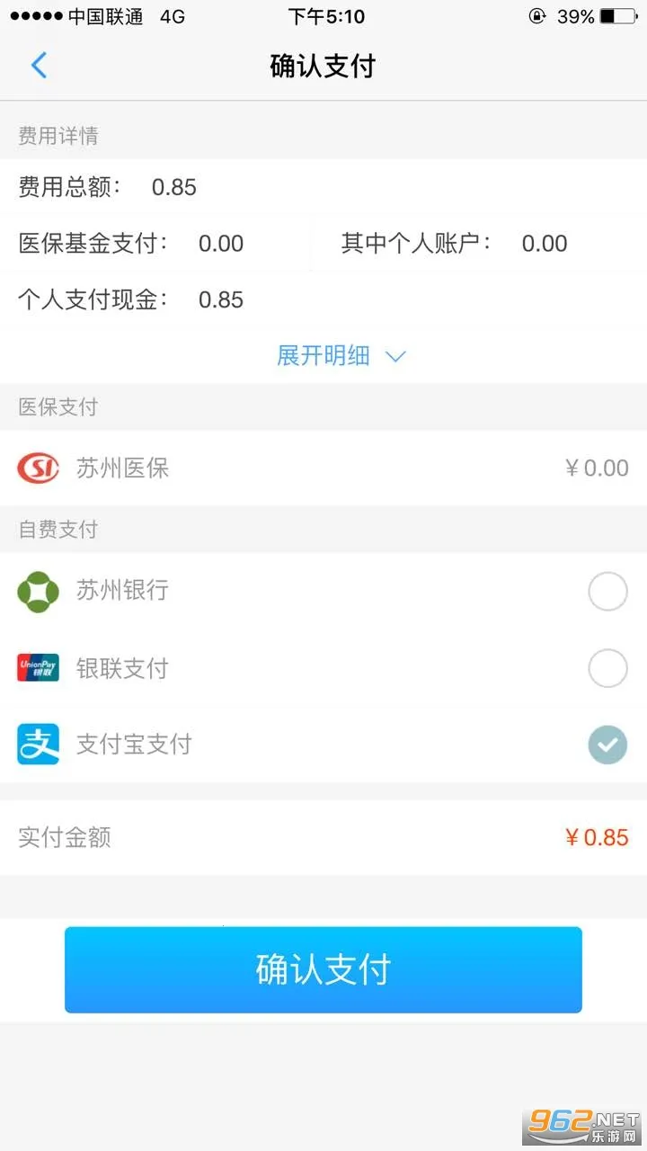 ��������������2026�ٷ����°汾v1.4.4 �ֻ���