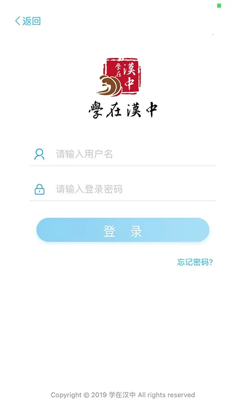 ѧ�ں���v2.0.3 �ֻ���