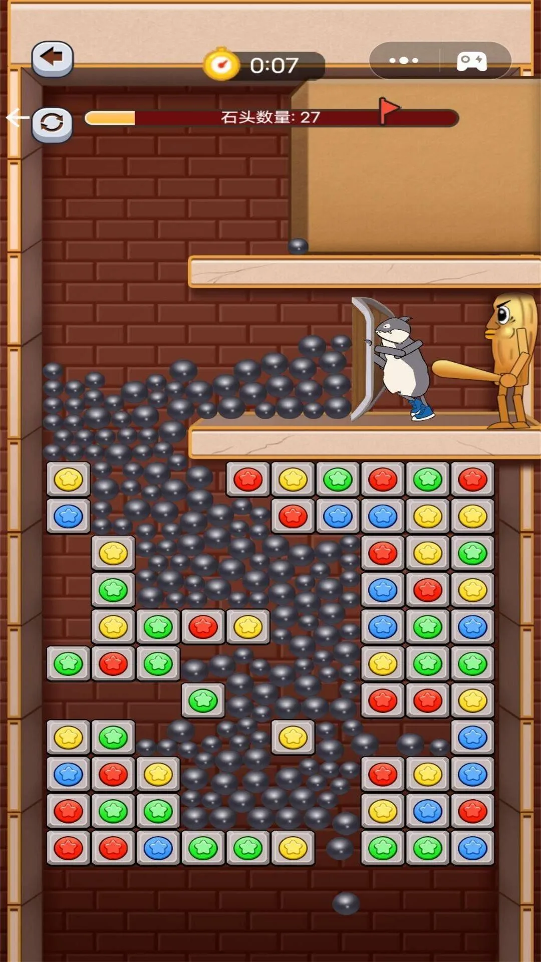 ������������2026�ٷ����°汾v1.1 �ֻ���