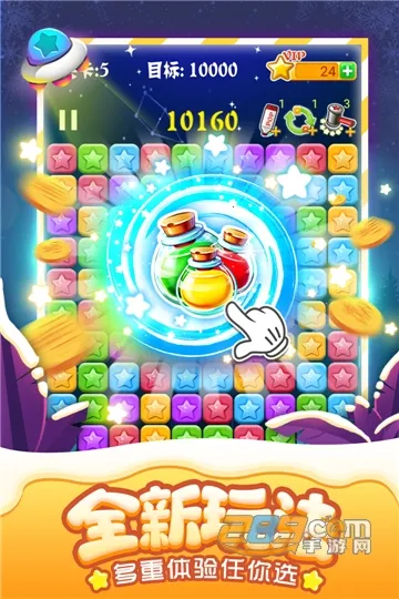 ������������2026�ٷ����°汾v1.1 �ֻ���