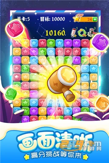 ������������2026�ٷ����°汾v1.1 �ֻ���