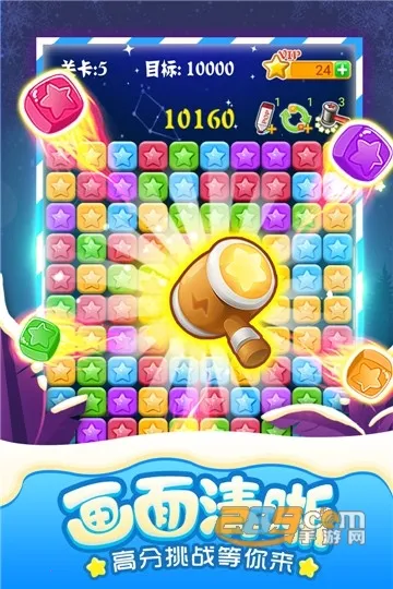 ������������2026�ٷ����°汾