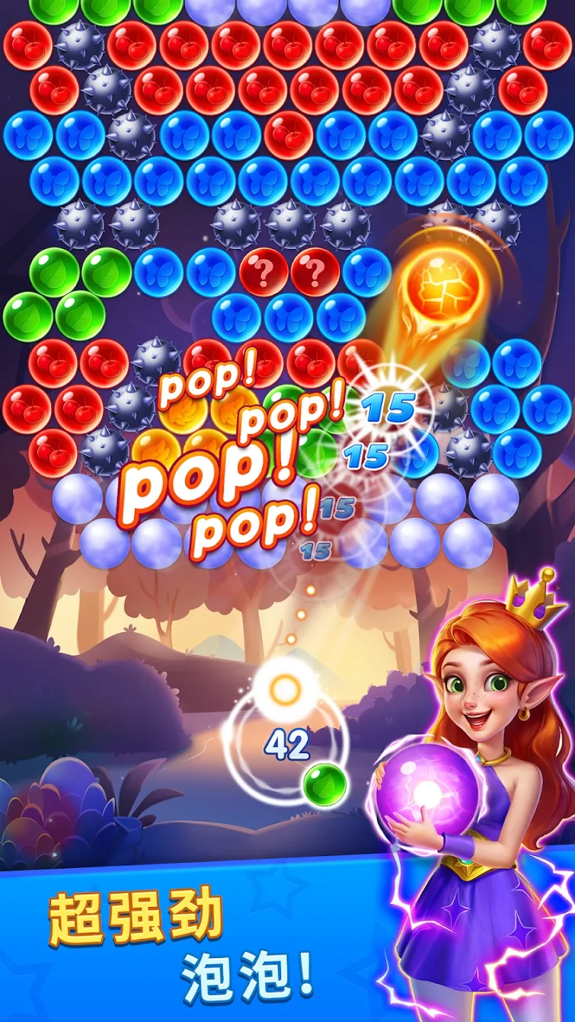 ���������鴫��2026���°汾v1.12.0 ��Ѱ�