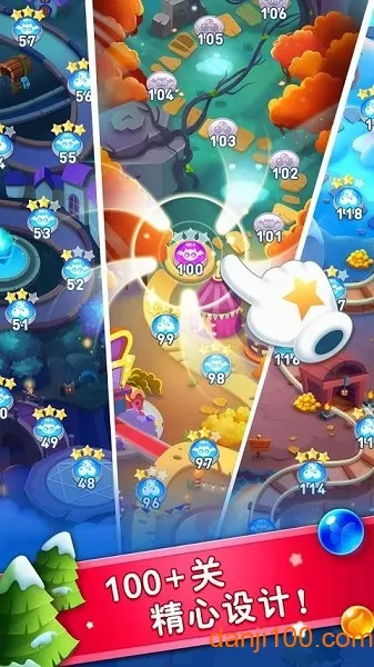 ���������鴫��2026���°汾v1.12.0 ��Ѱ�