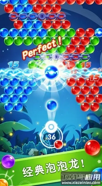 ���������鴫��2026���°汾v1.12.0 ��Ѱ�