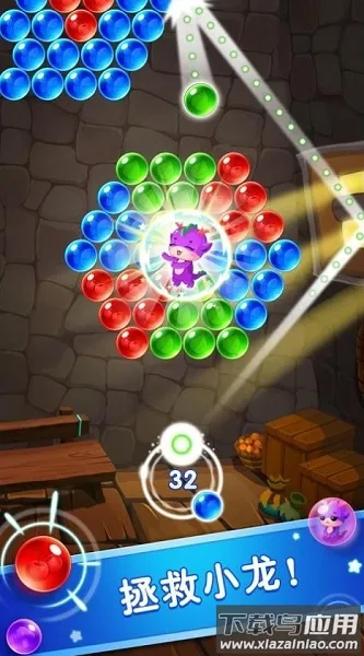 ���������鴫��2026���°汾