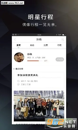 ����v9999999 ��׿��