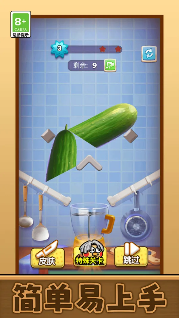 ��Ҫ�б�ȫ��2026���°汾v1.0.2 ��׿��