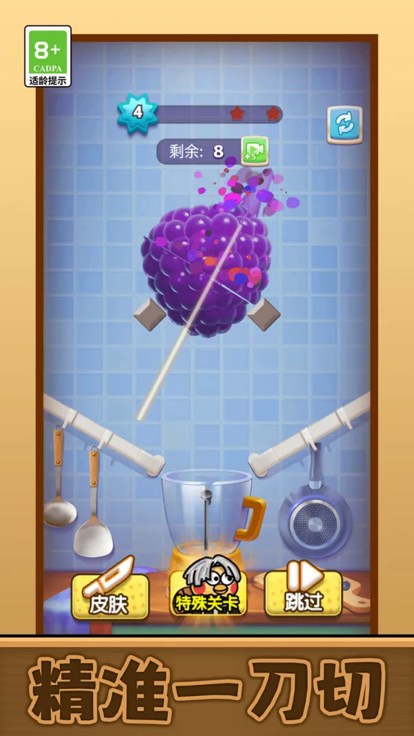 ��Ҫ�б�ȫ��2026���°汾v1.0.2 ��׿��