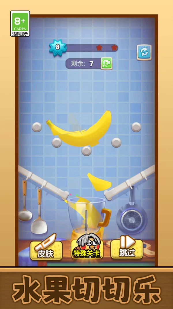 ��Ҫ�б�ȫ��2026���°汾v1.0.2 ��׿��