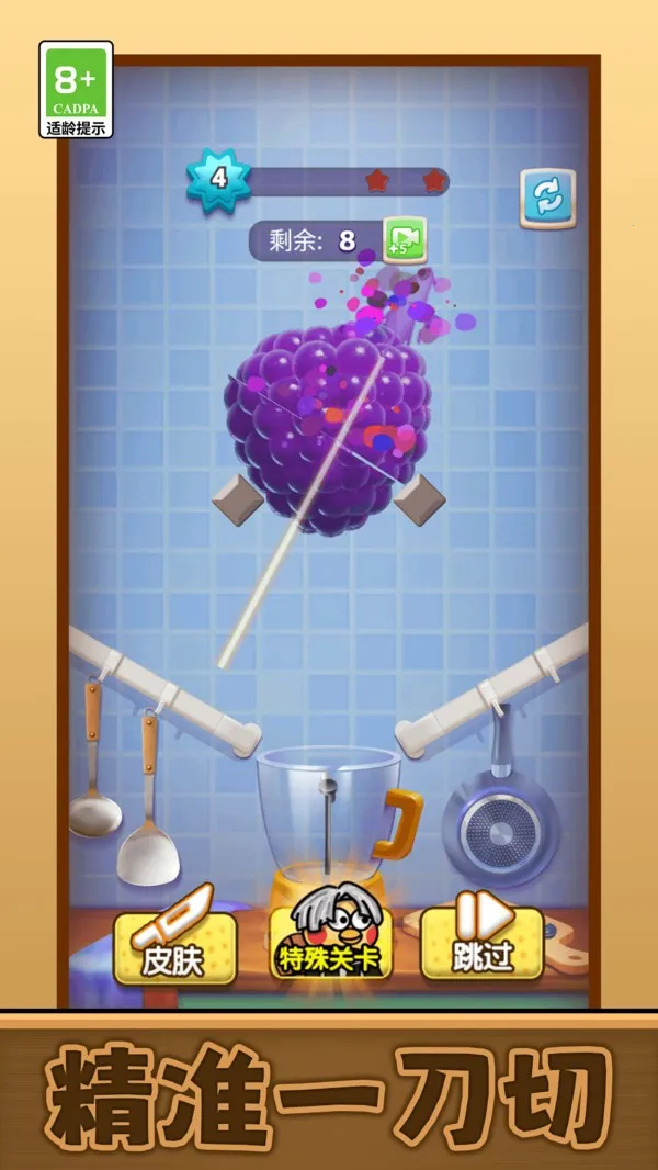 ��Ҫ�б�ȫ��2026���°汾v1.0.2 ��׿��