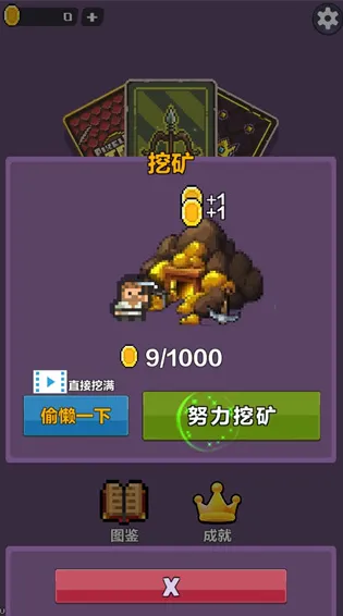 �þ���Ԩ2026���ذ�װ