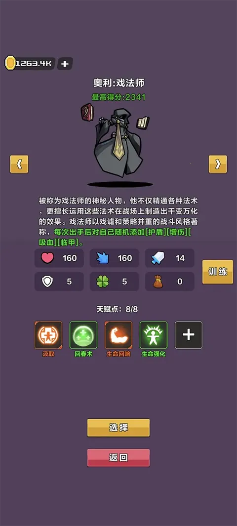 �þ���Ԩ2026���ذ�װ