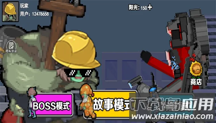 ֲ�������սv1.0.0 ��׿��