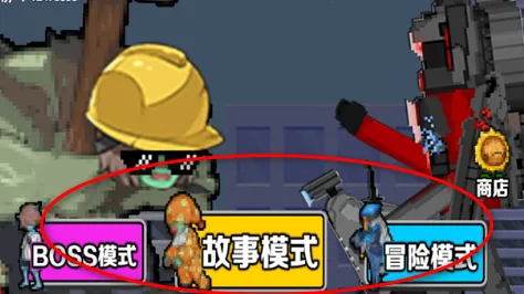 ֲ�������ս