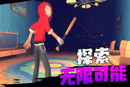 ��ŭ���к�����ް�׿���ֻ���v1.2 �ٷ�����