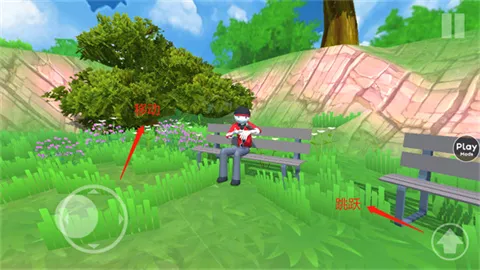 ��ŭ���к�����ް�׿���ֻ���