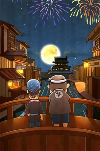 �ض�����������2�����ֻ���v1.0.2 ��׿��