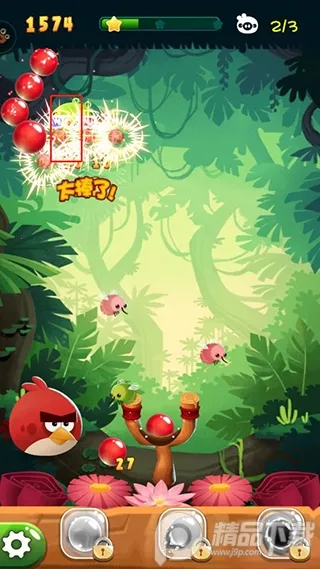 ��ŭ��С�����ݴ�ս