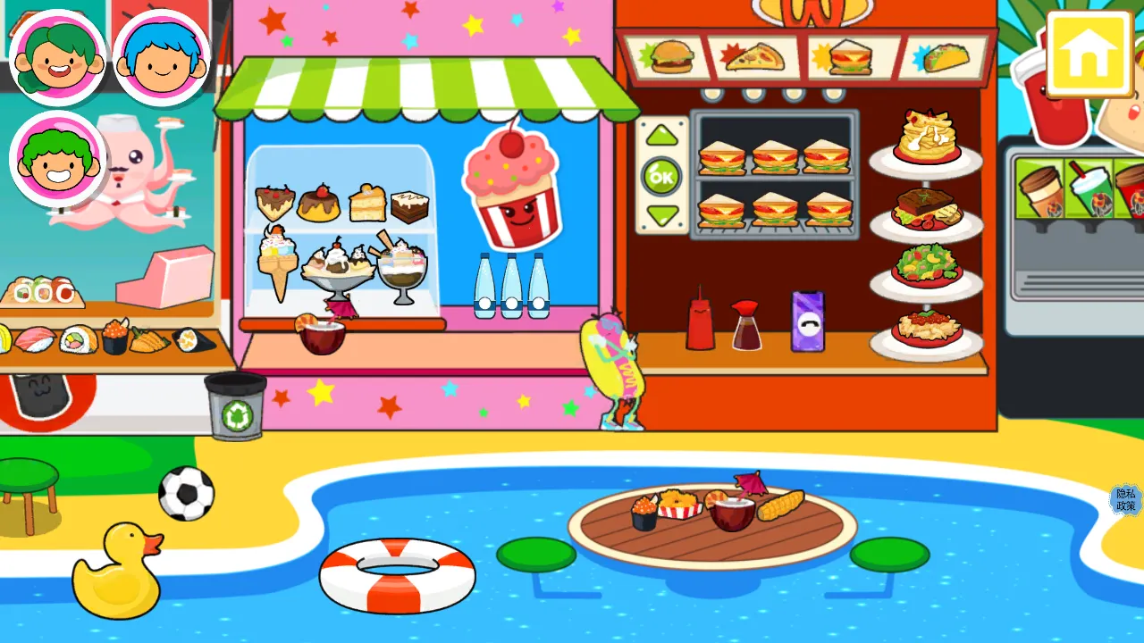 �п�С�Һ��߶ȼ�v1.1 �ٷ�����