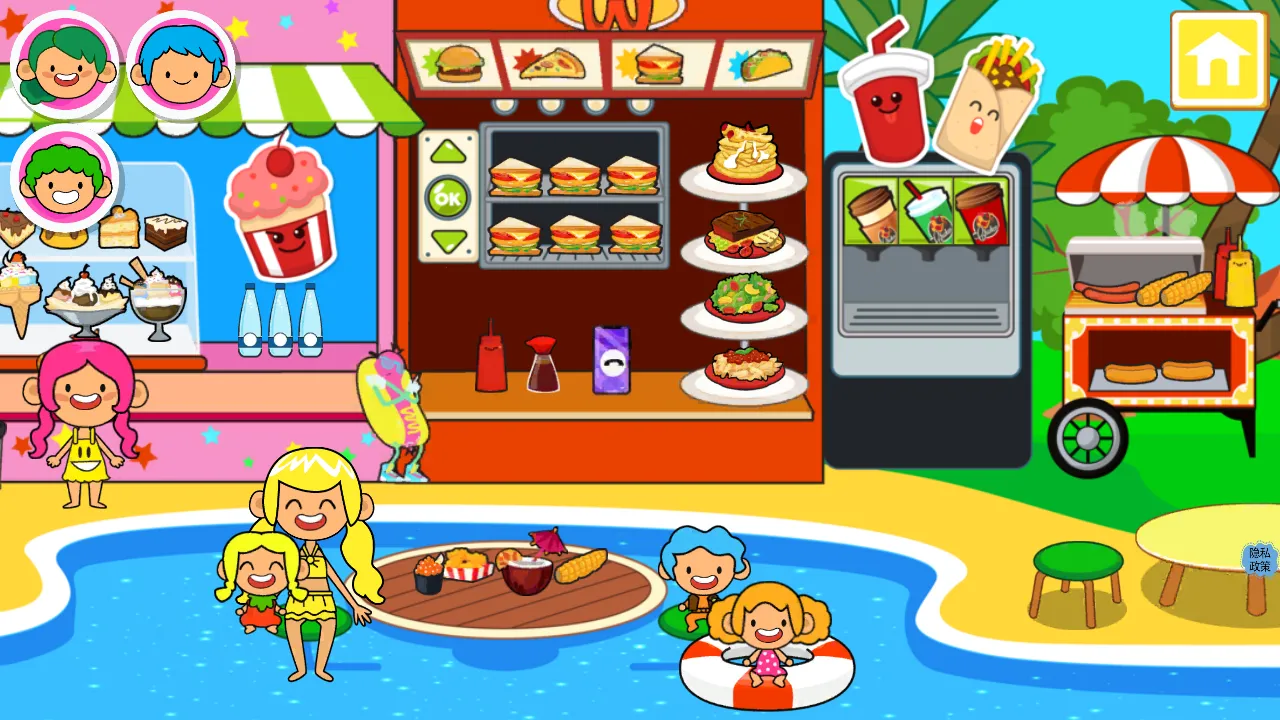 �п�С�Һ��߶ȼ�v1.1 �ٷ�����