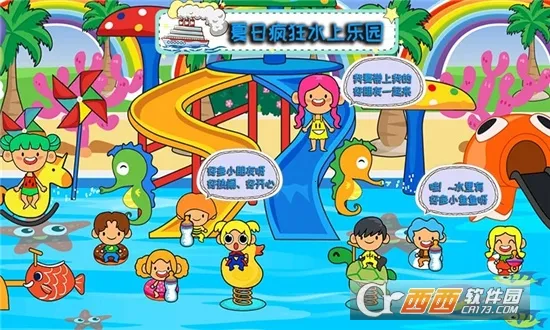 �п�С�Һ��߶ȼ�v1.1 �ٷ�����