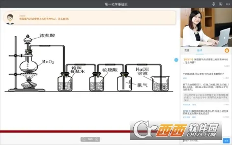 �κ���v9.5.1.3.1 ��׿��