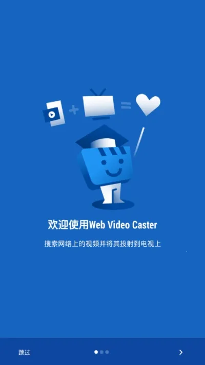 Web Video Caster�����ֻ���v5.12.3 �ֻ���