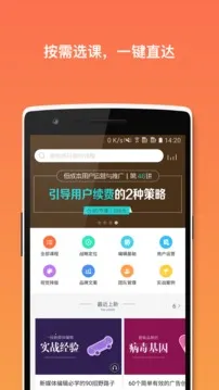 ����APPv2.9.98 ��׿��