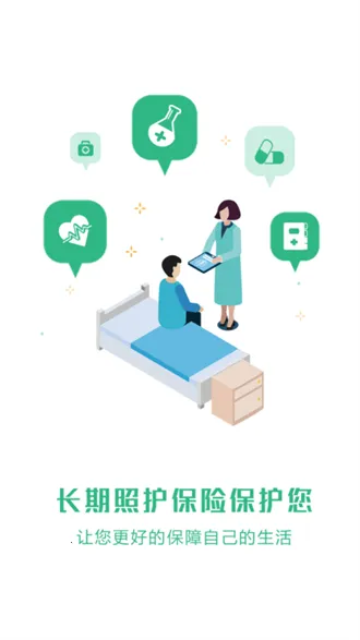 ��ǳ���2026���°汾