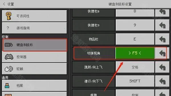 �����ֻ����Դ�ģ��