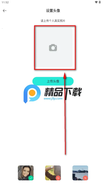 WorldTalks2026�ٷ�����