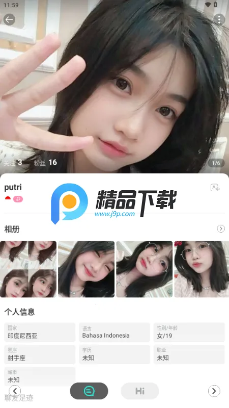 WorldTalks2026�ٷ�����