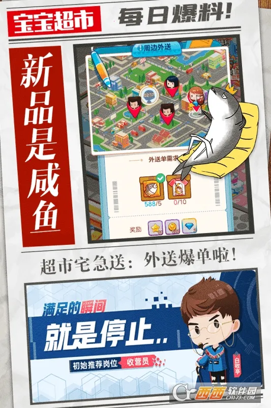 �������������ֻ���v9.89.63.00 �ֻ���