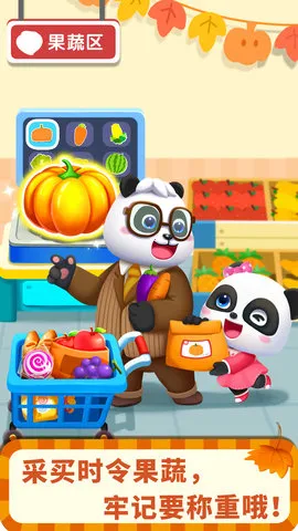 �������������ֻ���v9.89.63.00 �ֻ���