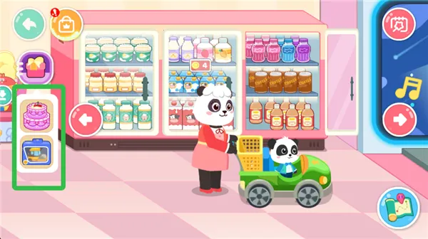 �������������ֻ���