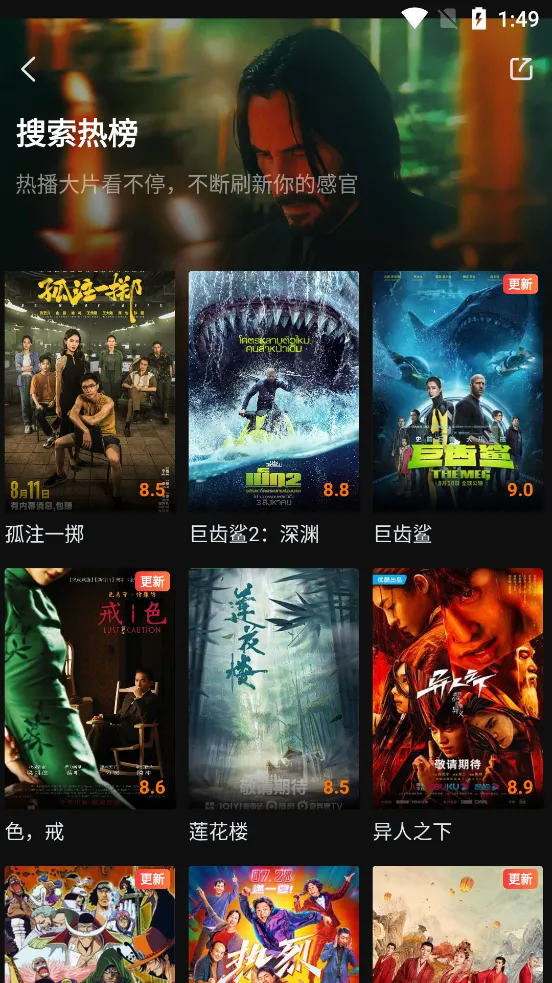 �ۿ�Ӱ��v1.3.1 �ٷ�����