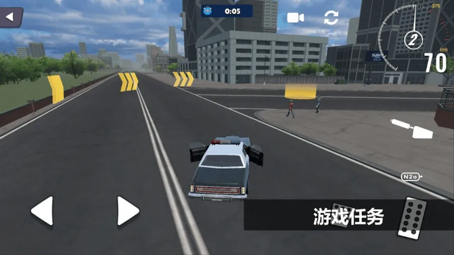 ��ײ����ģ����22026���ذ�װv4.6 �ٷ�����