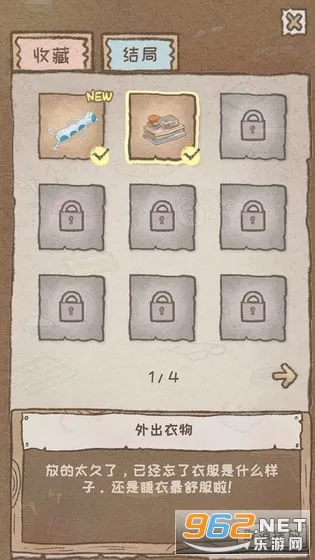 ��ְ���һ�������ֻ���v1.0.2 �ֻ���