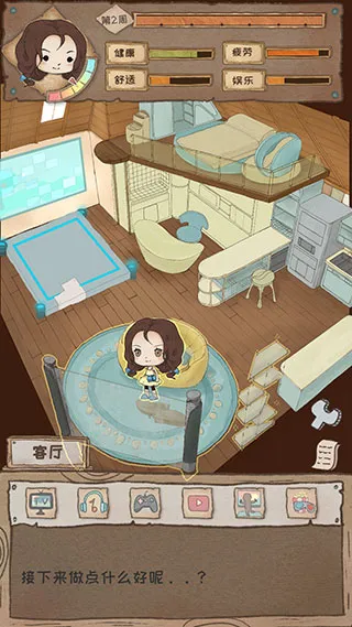 ��ְ���һ�������ֻ���