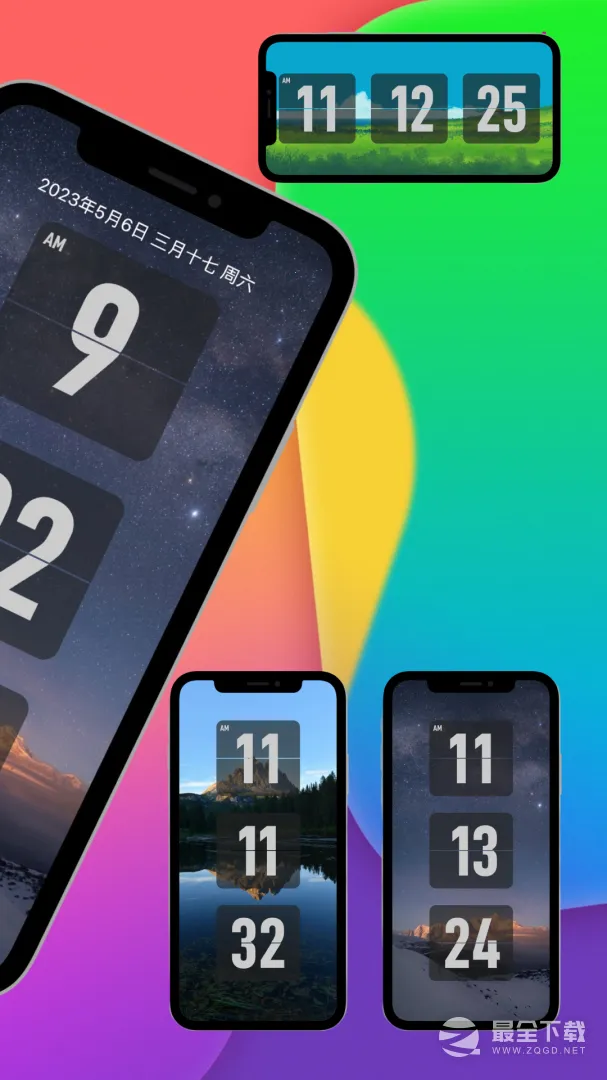 FliTik��ҳʱ��v1.2.3 �ٷ�����