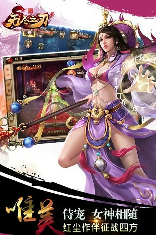 �޾�֮�������ֻ���