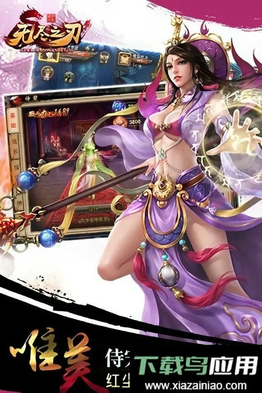 �޾�֮�������ֻ���