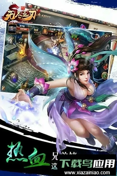 �޾�֮�������ֻ���v1.0.47 ��׿��