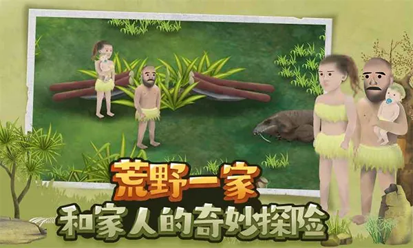 ������Ұ2026�ٷ����°汾v2.6.1 ��Ѱ�