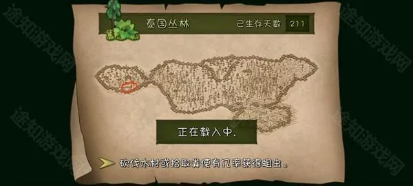 ������Ұ2026�ٷ����°汾