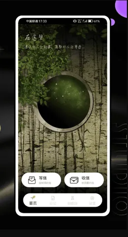 ˽������v1.0.7 ��Ѱ�