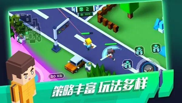 ���ش���ɱ2026�ٷ����°汾v3.5.3 ��Ѱ�