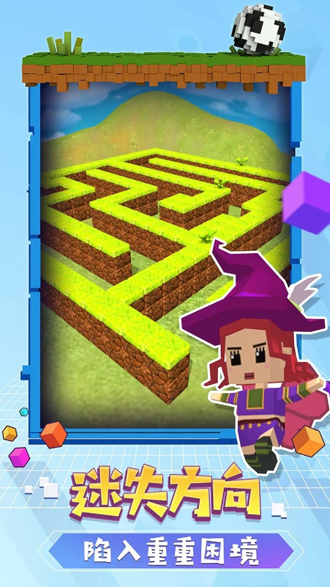 �����Թ�ð��v4.6.5 ��Ѱ�